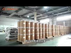 宠物营造品生产车间视频