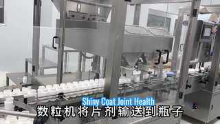 Custom Disposable Pet Fish Oil Health Supplement (Suitable for Both Cats and Dogs) - Functions, Uses